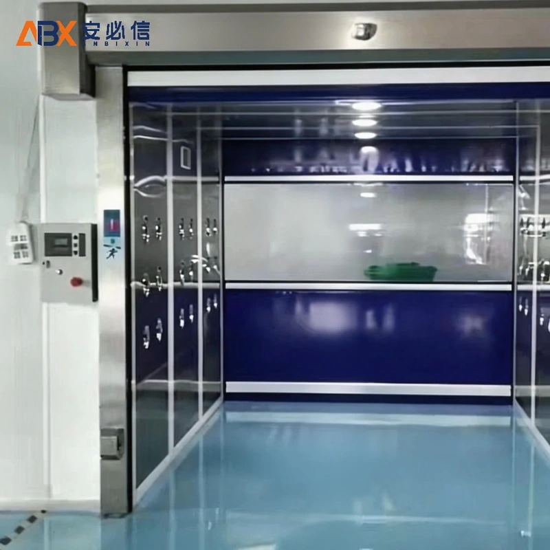 通化市高速门